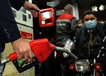 نرخ جدید بنزین سهمیه‌ای اعلام شد
