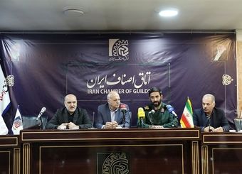 فروش برنج یارانه‌ای 66 هزار تومانی به نرخ 200 به هزار تومان/ توزیع هوشمند می‌شود
