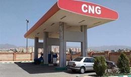 در نامه به رئیس جمهور مطرح شد؛ صنعت CNG در آستانه فروپاشی
