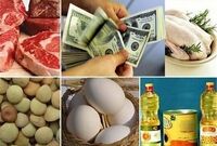 بازار روغن تامین شد/توزیع یک میلیون تن نهاده های دامی
