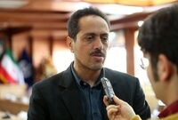 موج گرما در کشور تمام شد
