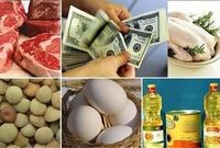 کالابرگ نیمه‌جان در برابر موج تورم؛ نتیجه حذف نرخ ۲۸۵۰۰ تومانی چیست؟