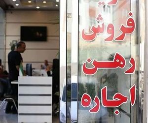نظر فقهی درباره نحوه اجاره ملک و تبعات کوتاهی در ثبت قرارداد