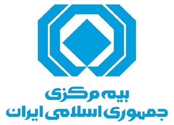 ارائه خدمات بیمه‌ای متوقف نمی‌شود
