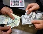 قیمت دلار اسکناسی بانک مرکزی رسماً وارد کانال ۷۲ هزار تومان شد
