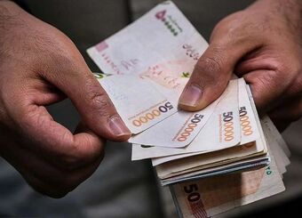 پرداخت تسهیلات ۴۵۰ میلیونی به این افراد/شرط دریافت چیست؟
