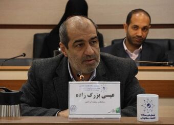 سخنگوی صنعت آب: حجم سدهای تهران به حداقل رسیده است/ در این ساعات فشار آب در تهران کم می‌شود

