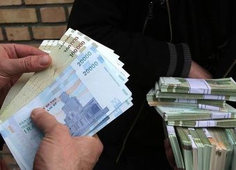 ۳ استان پولدار کشور مشخص شد
