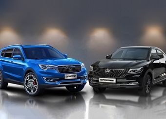 آخرین قیمت محصولات بهمن موتور امروز، دوشنبه 26 آبان ماه