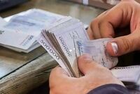 سقف حقوق کارکنان دولت در سال ۱۴۰۵ تعیین شد+ جزییات
