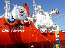 هشدار آژانس انرژی: تنش‌های خاورمیانه عرضه جهانی LNG را تهدید می‌کند
