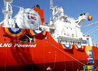 هشدار آژانس انرژی: تنش‌های خاورمیانه عرضه جهانی LNG را تهدید می‌کند
