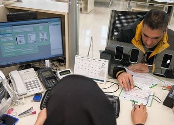۶۵۰ میلیون حساب بانکی؛ پنج برابر میانگین جهانی
