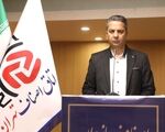 حذف معافیت ۱۰ درصدی بیمه؛ ضربه به تولیدکنندگان از فروردین ۱۴۰۴