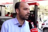 جزئیات عرضه بنزین ۷۰ هزار تومانی / مردم تهران آماده باشند
