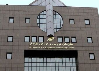 بازار سهام تا هفته آینده تعطیل شد
