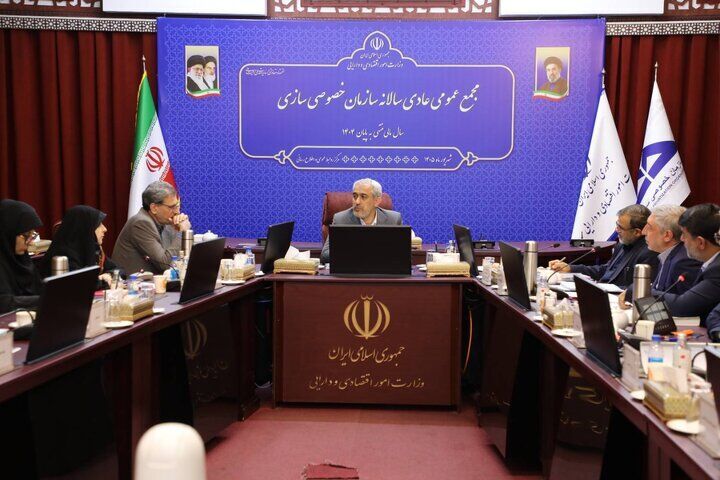 احتمال ورود سازمان خصوصی‌سازی به واگذاری اموال مازاد بانک‌ه