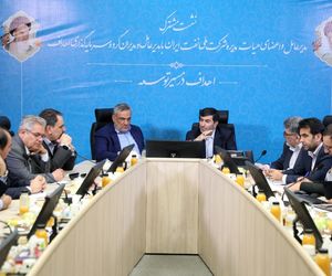تامین ٣۶ هزار میلیارد تومانی حقوق بازنشستگان نفت

