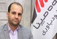فصل تعمیرات نیروگاه‌های حرارتی کشور آغاز شد
