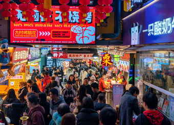 چشم سرمایه‌گذاران به چین دوخته شد؛ اژدهای زرد در مسیر کاهش رشد اقتصادی؟

