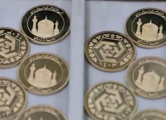 تغییرات قیمت سکه امروز پنجشنبه ۱۱ دی ۱۴۰۴ در بازار طلا