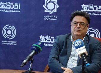 چرا بدون امنیت انرژی، مهار تورم به بن‌بست می‌رسد؟
