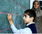 حقوق معلمان خبرساز شد / معلمان در سال ۱۴۰۴ چقدر حقوق می‌گیرند؟
