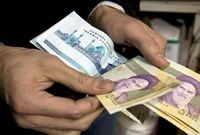 فوری/ یارانه جدید ۵۰۰ هزار تومانی برای این خانوارها واریز شد