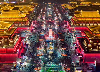 یارانه چطور در چین تورم منفی ایجاد کرد؟

