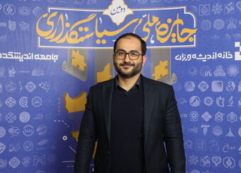 سامانه‌های قوه قضاییه اطلاعاتی را از مردم می‌خواهند که خودشان به آن دسترسی دارند