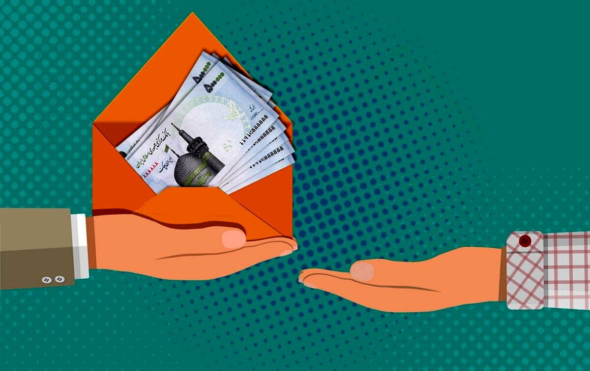 دریافت وام فوری ۱۰۰ میلیونی/ کارمزد ۲ درصد در کمتر از ۲۴ ساعت
