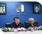 اعتماد مشتریان، سرمایه انسانی و ارزش‌آفرینی؛ سه محور توسعه پایدار بانک صادرات ایران
