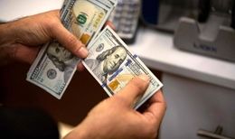 قیمت دلار اسکناسی بانک مرکزی بار دیگر به کانال ۷۱ هزار تومان بازگشت
