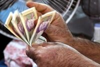 درخواست مجلس از وزارت اقتصاد درخصوص اقساط بانکی و مالیات اصناف
