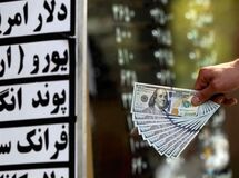 قیمت دلار امروز یکشنبه ۳۰ آذر ۱۴۰۴ اعلام شد / دلار گران شد
