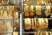 قیمت طلا و طلای ۱۸ عیار امروز ۲۸ آبان ۱۴۰۴ ؛ سکه چند؟! + جدول