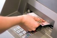 یارانه 1.5میلیون نفر دیگر حذف شد

