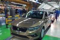 آخرین قیمت محصولات ایران خودرو امروز ، پنجشنبه 13 آذرماه