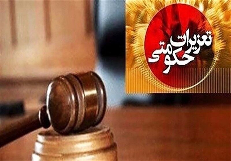 هزینه گرانی و مکانیزم‌های فرسوده مدیریت بازار
