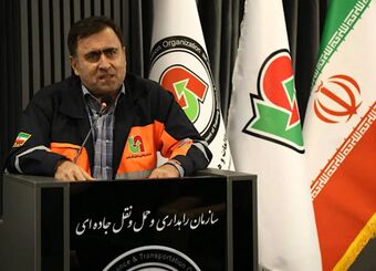واردات 350 دستگاه ماشین‌آلات راهداری به کشور
