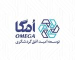 هلدینگ امگا؛ نمادی از توجه گروه مالی گردشگری به سرمایه انسانی
