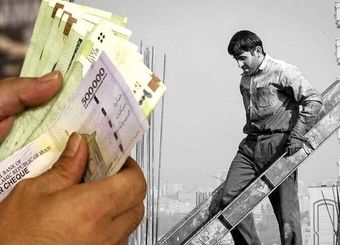 مبلغ عیدی کارگران مشخص شد/ جزییات و نحوه محاسبه عیدی سال ۱۴۰۵