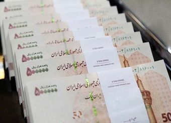 میزان افزایش حقوق کارکنان دولت در بودجه ۱۴۰۵ اعلام شد
