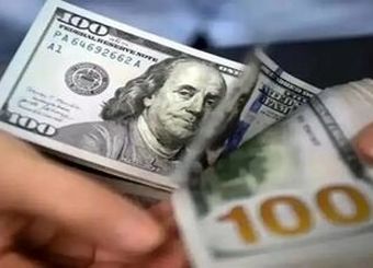 قیمت دلار امروز پنجشنبه ۸ آبان ۱۴۰۴ 