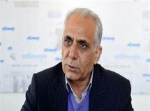 قیمت جدید زعفران اعلام شد
