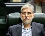 حقوق این افراد دوبرابر می شود + جزئیات

