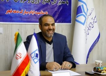 رکورد فروش اموال منقول در تهران؛ ۷۶۳ هزار میلیارد تومان در پنج ماه

