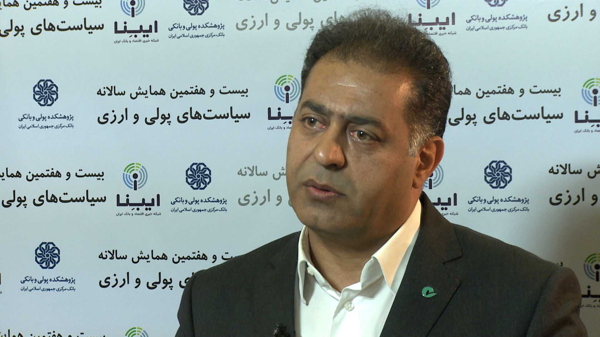 چه عواملی بر نوسانات اخیر دلار تأثیرگذار است؟
