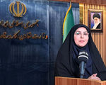 «بلدرچین»، «ماهی» و «میگو» به طرح کالابرگ اضافه شد
