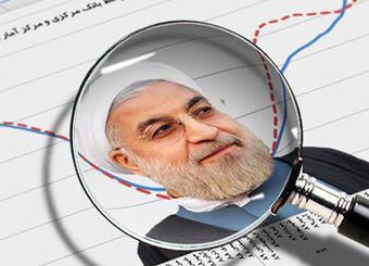 سرکوب اقتصاد با نرخ بهره برای دستاوردسازی از برجام
